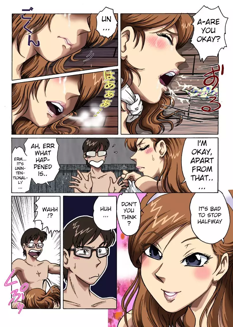 Toraware no Seito Kaichou