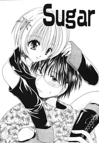 [Chihiro Ogiue] Nureta Kaniku