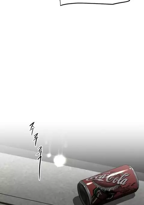 Brawling Go Ch.76-101