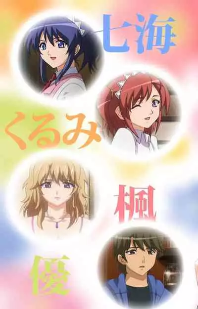 Cafe Junkie kanzenhan