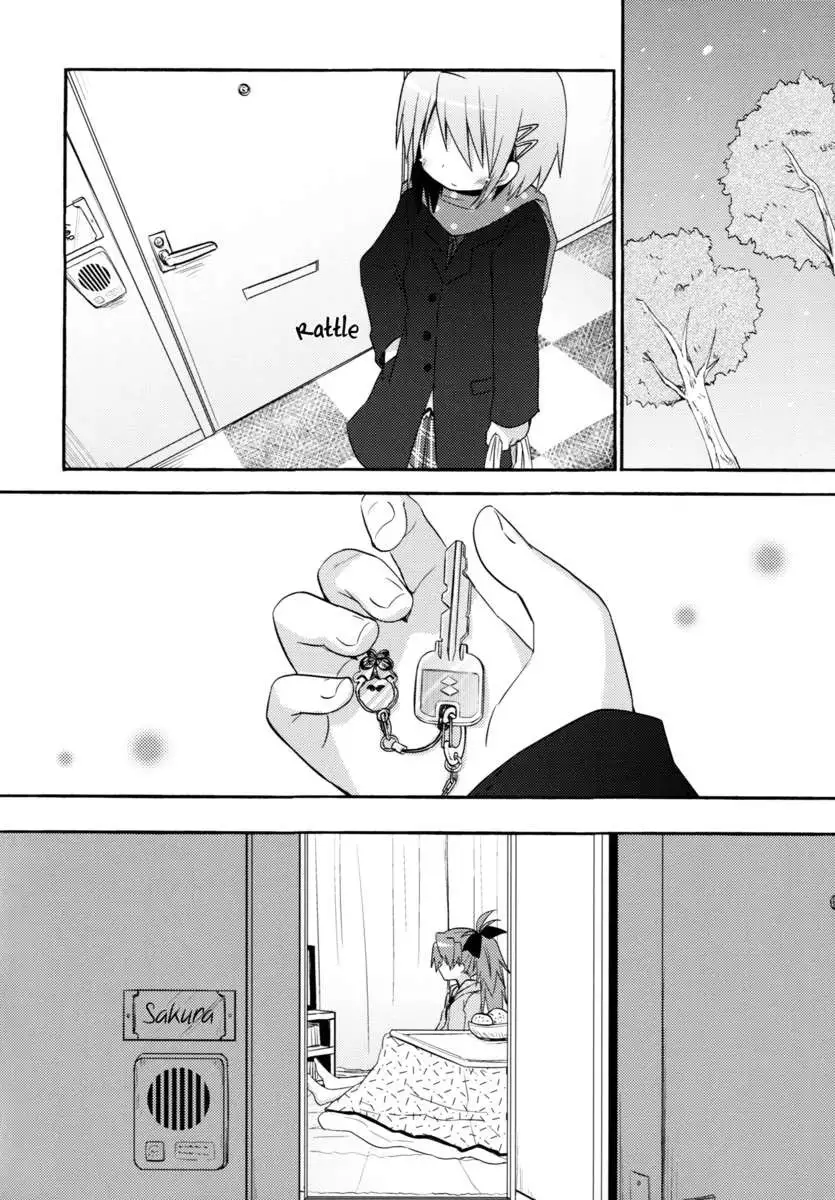 Because I Want to See You