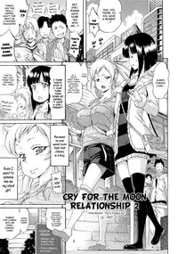 [Amatarou] Melody Ch. 1-5 [English] [YQII]