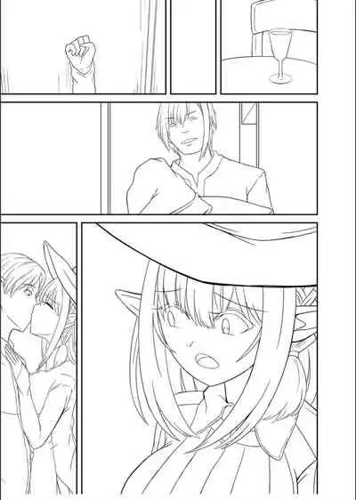 Netorare ★ Metamorphose