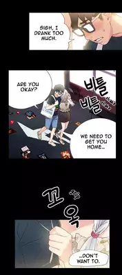 [BAK Hyeong Jun] Sweet Guy Ch. 1-47 [English] [YoManga]