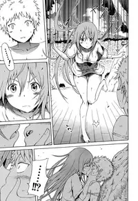 [Akatsuki Myuuto] Lingua Franca!! Ch. 1-2