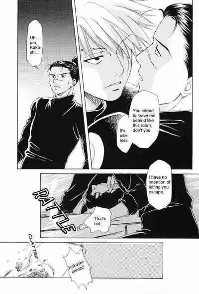 Isshuukan - Seven Days | One Week