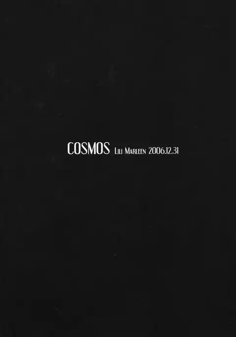 COSMOS
