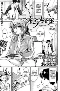 [Aduma Ren] Opposite [English] [Decensored]
