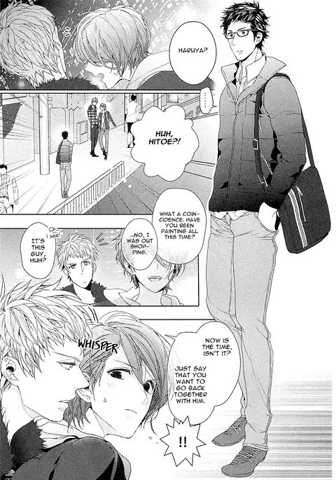 Junjou Bitch Hatsukoi Kei Ch. 1-4