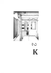 [Machida Hiraku] Shofu Hakkei