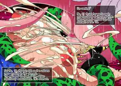 [Higashi Chinta] Series Android No. 18 and No. 21 Part 11 (japanese/english/notext)