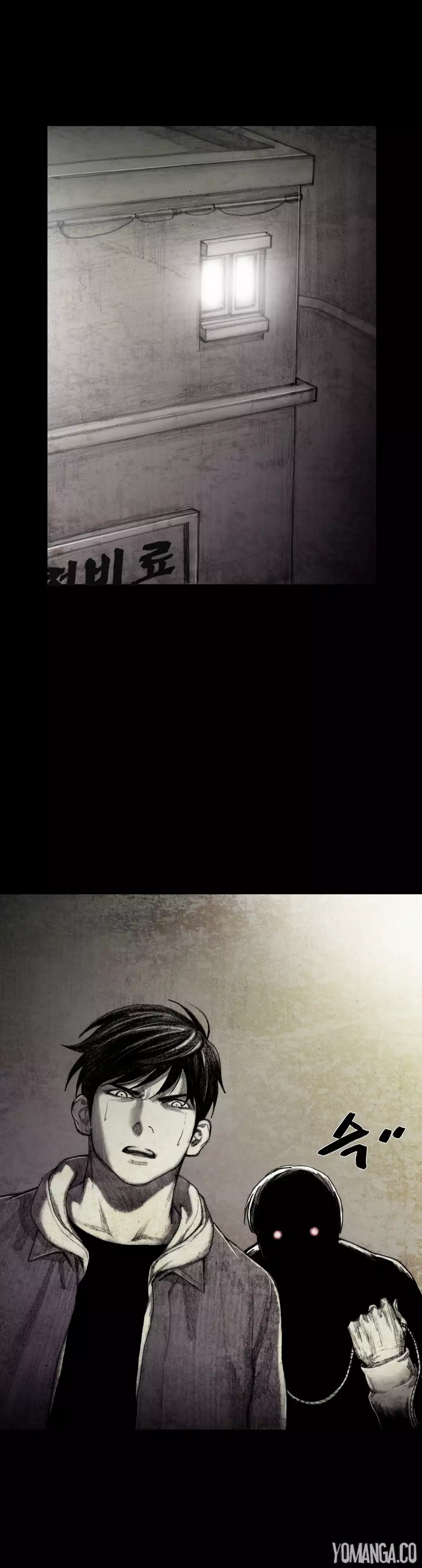 House of Dolls Ch.0-7