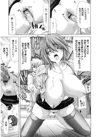 [Hori Hiroaki] DEBUT