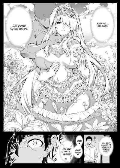 Natsu no Yari Naoshi 1-4