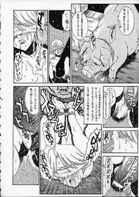 (C61) [St. Different (Various)] Outlet 9 (Various)