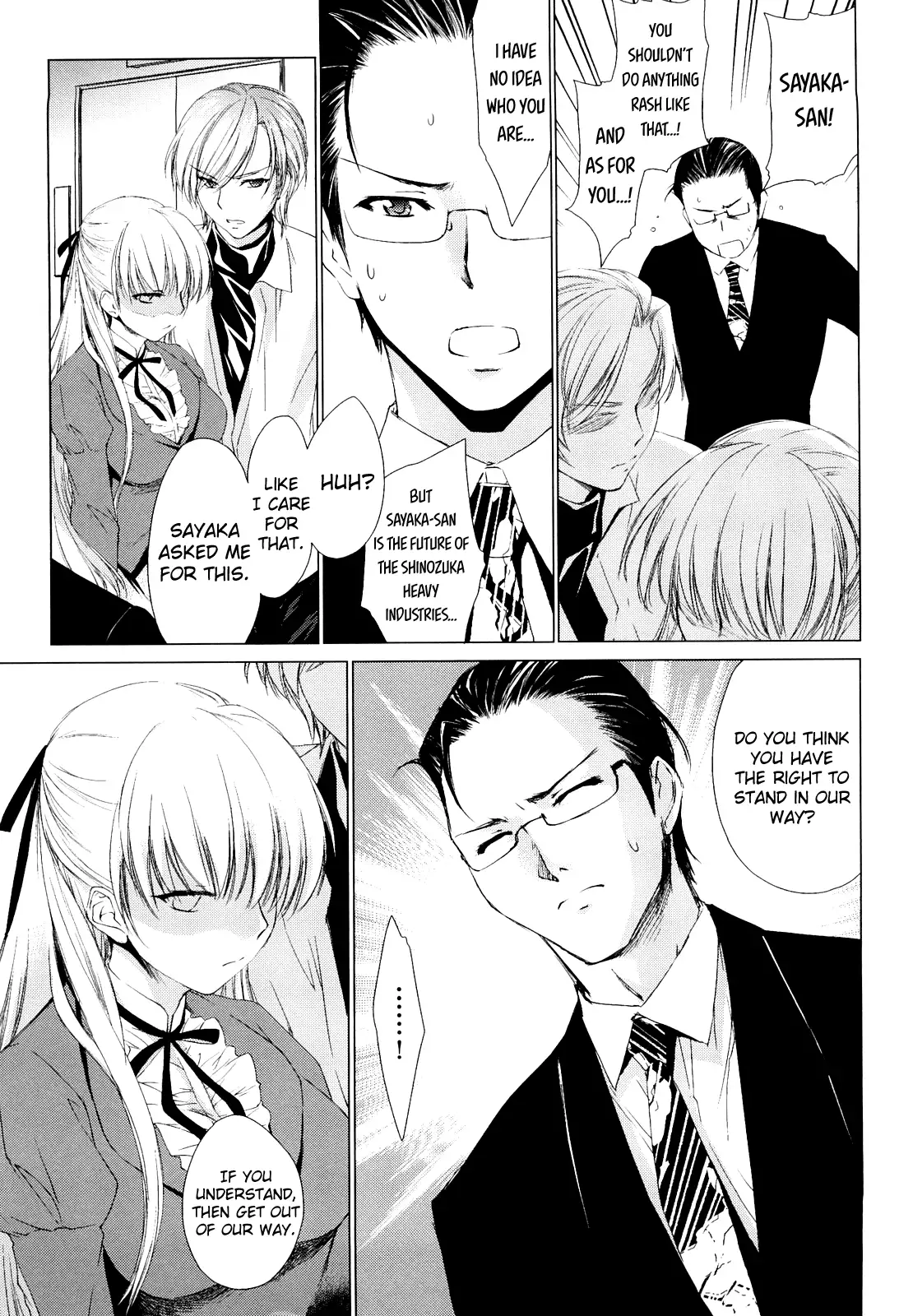 Love Poro Style Ch.1-4, 8