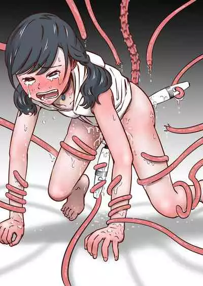 Tenki no Ko o Bus Chikan de Shikkin Zecchou Saseta Watashi no Riyuu | 我讓「天氣之子」被公車癡漢弄到漏尿高潮的理由