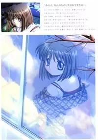 Kanon Visual Fan Book