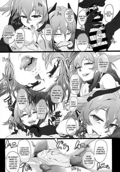 (C99) [CotesDeNoix (Cru)] Chaotic Heart another √chaos (Hyperdimension Neptunia) [English] {Doujins.com}