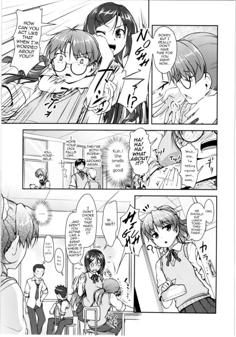 JosOna Ekstasis! Soushuuhen