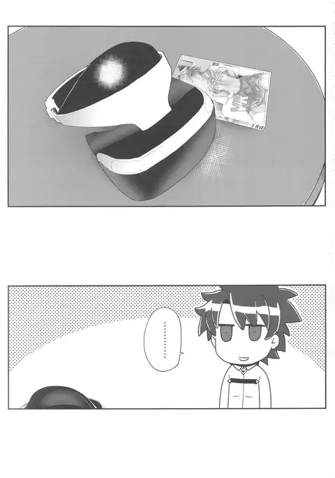 VR Astolfo