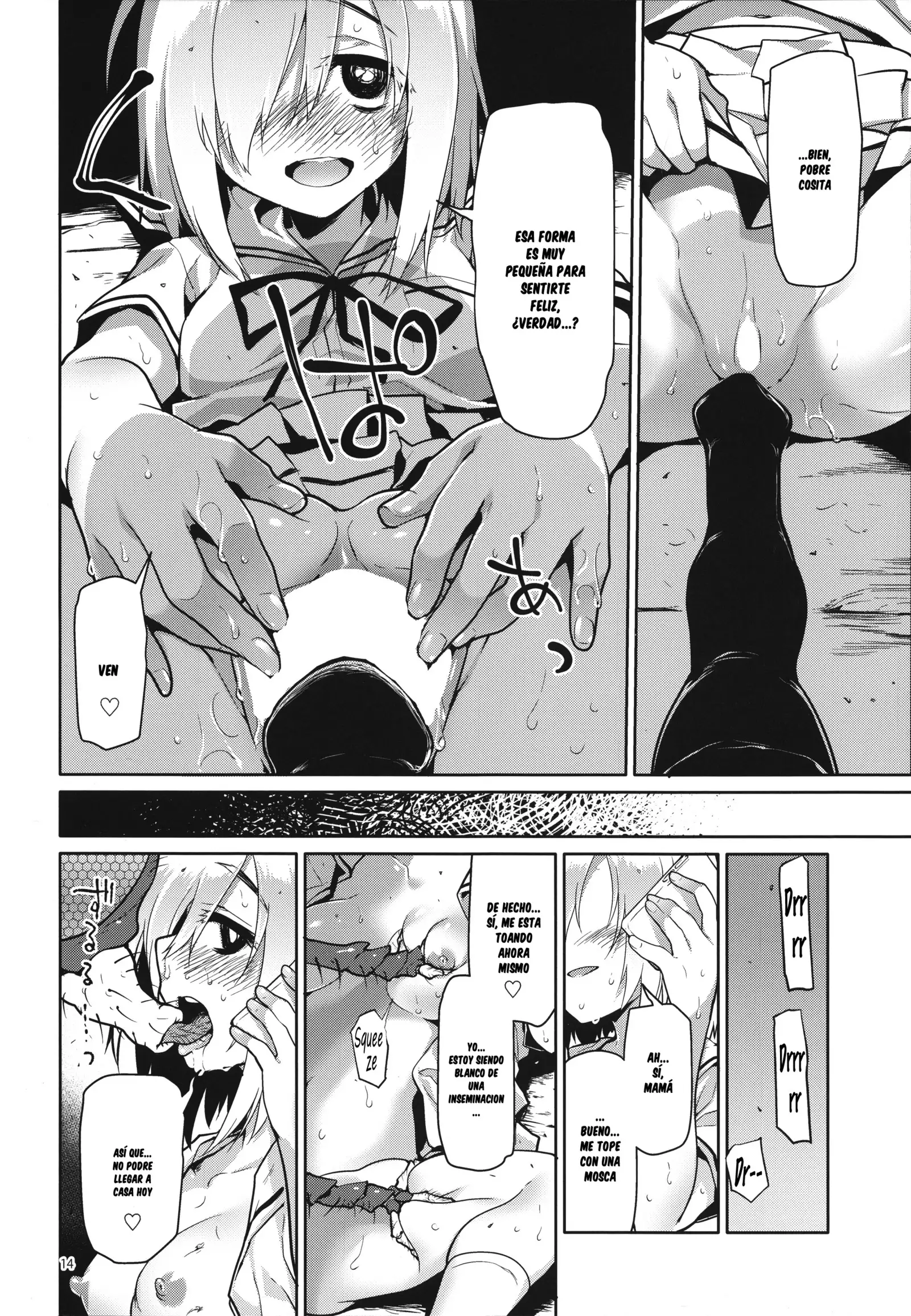 Uchuujin no Ie - Home of alien