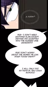 Love Academy 1-2 [English]