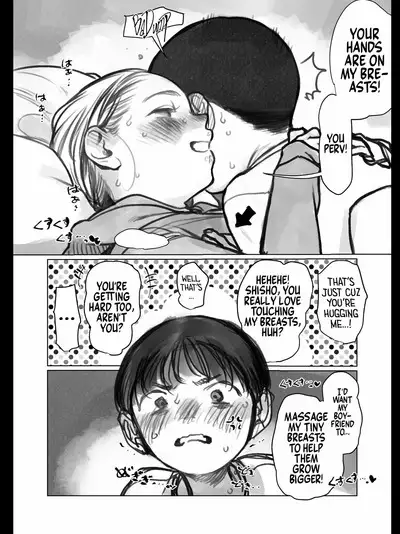 [Haguhagu] Kuri Kyuuin Omocha to Sasha-chan.| Using a Suction Vibe with Sasha-chan. [English] [Digital] [flash11]