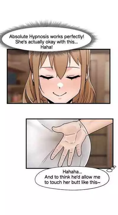 [KAMADI, OneDollar, Grilled Mero] Absolute Hypnosis in Another World (1-21) [English] [Ongoing]