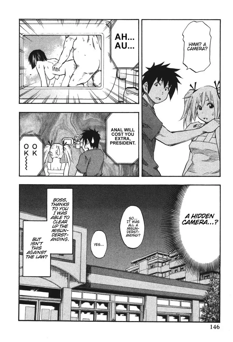 Yuria 100 Shiki Vol3 - Type 23