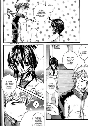 STRAWBERRY ON THE SHORTCAKE