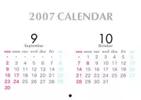 [Chokudoukan] 2007 Calendar