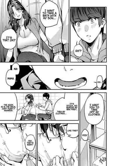 Boku no Mamakatsu! | My Sugar Mama! 1-4