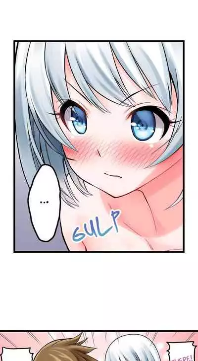 The Descent to Earth of The Great Pussy Virgin Ch. 1-6