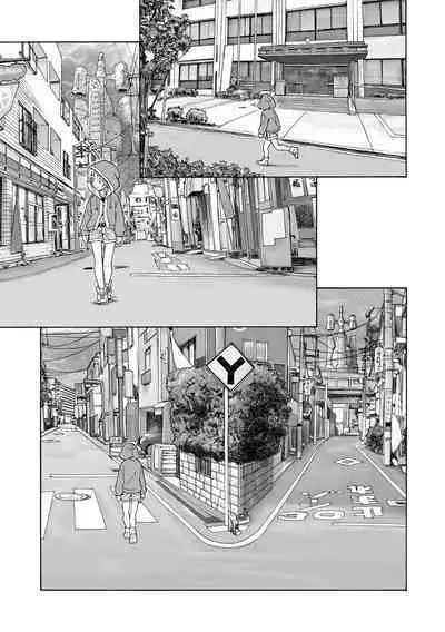 Cyberia Plus Vol. 19