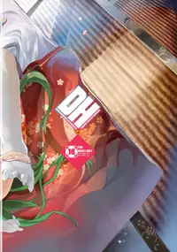 [Dobu no Hotori. (Himuro)] Shinkon Kochiya ~ Sanae-san to Ichaicha Sasayaki Love Sex (Touhou Project) [Chinese] [无毒汉化组] [Digital]