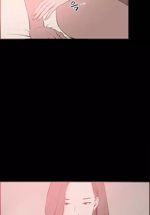 Cohabitation Ch.1-28