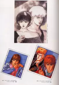 梅津泰臣 ART WORKS