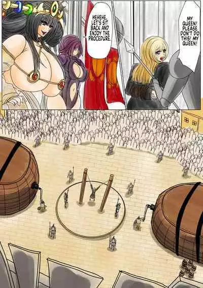 Swelling prison queen