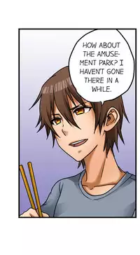 [Porori] My First Time is with.... My Little Sister?! (Ongoing)