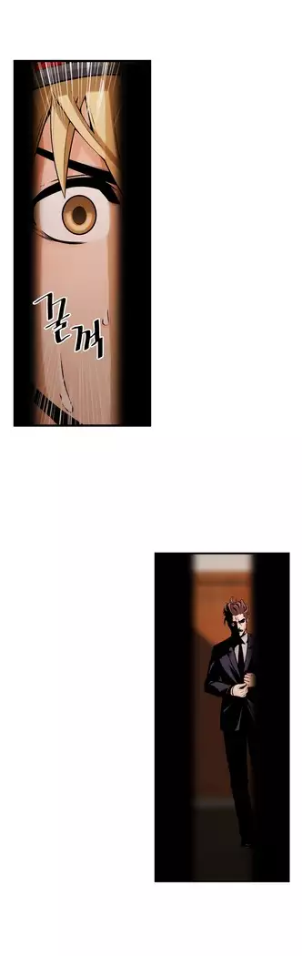 Kill the Dead Bastard Ch.0-16