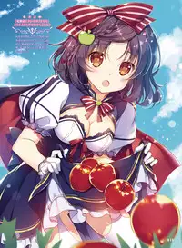 Dengeki Moeoh 2017-10 [Digital]