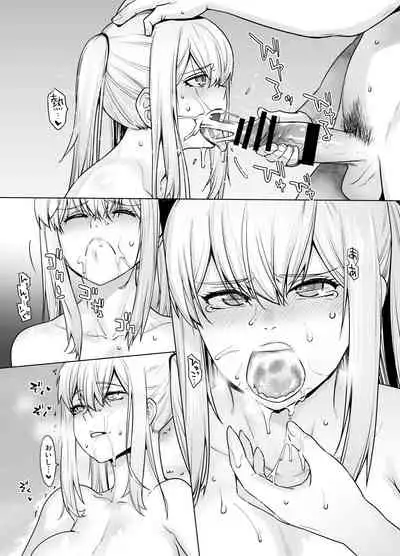 "Joseiki no Kensa ga Ninmu ni Dou Eikyou ga Aru no ka..."