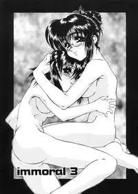 [Harukaze Koucha] Kaikan Gensoku