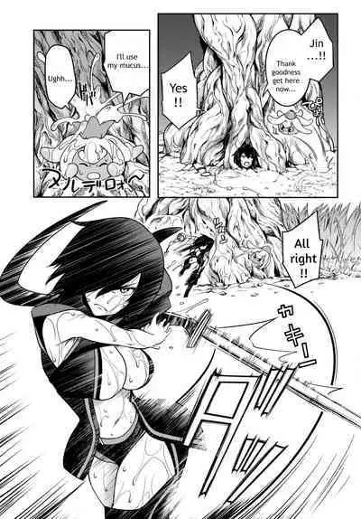 Tentacle Hole Volume 2