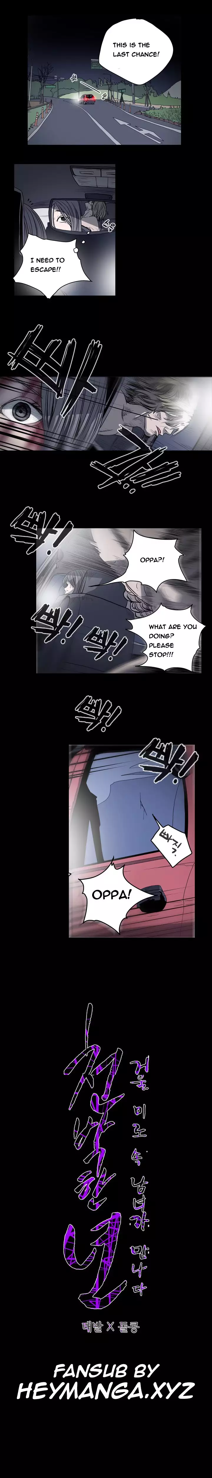 Kitsch | Disrespectful Bitch Ch. 1-63