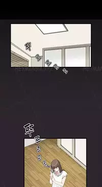 [Keum Sah Gong] Si-Eun Ch.1-40 (English) (Ongoing)