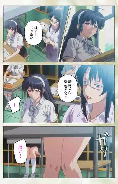 Pet Life tengoro-hen complete ban