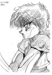 (C47) [Moriman Sho-Ten (Various)] KEY Tegakari (Various)