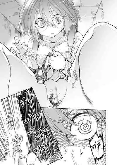 Stocking to Kiseichuu | 丝袜与寄生虫